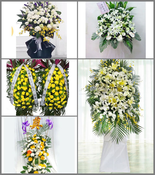 福建南平武夷山市兴田镇兴田村白事花篮预定