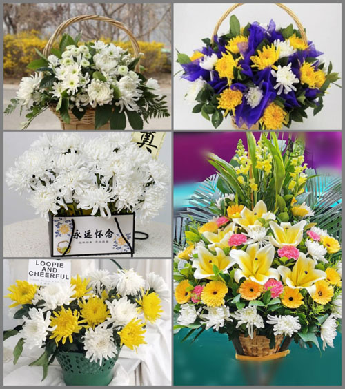 福建南平武夷山市兴田镇兴田村白事提篮配送